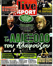 /Live Sport