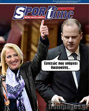 /SporTime