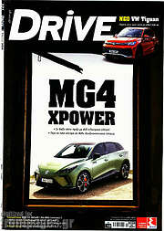 /Drive