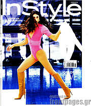 /InStyle