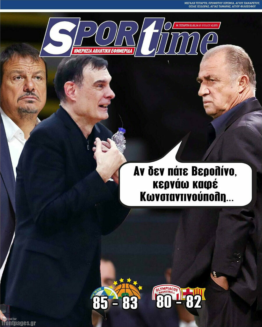 SporTime