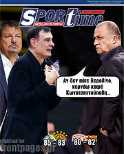 /SporTime