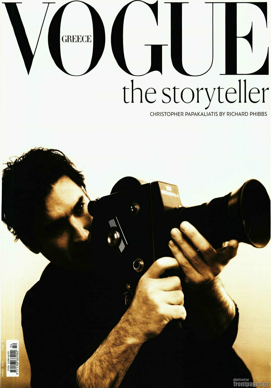 Vogue