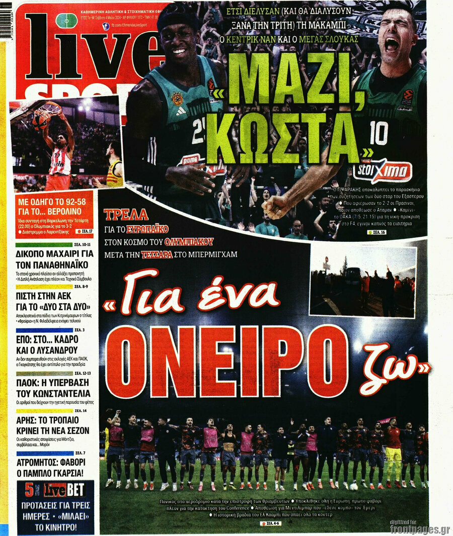 Live Sport