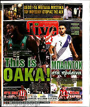 /Live Sport