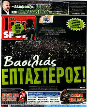 /Live Sport