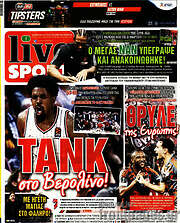 /Live Sport