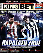 /King Bet
