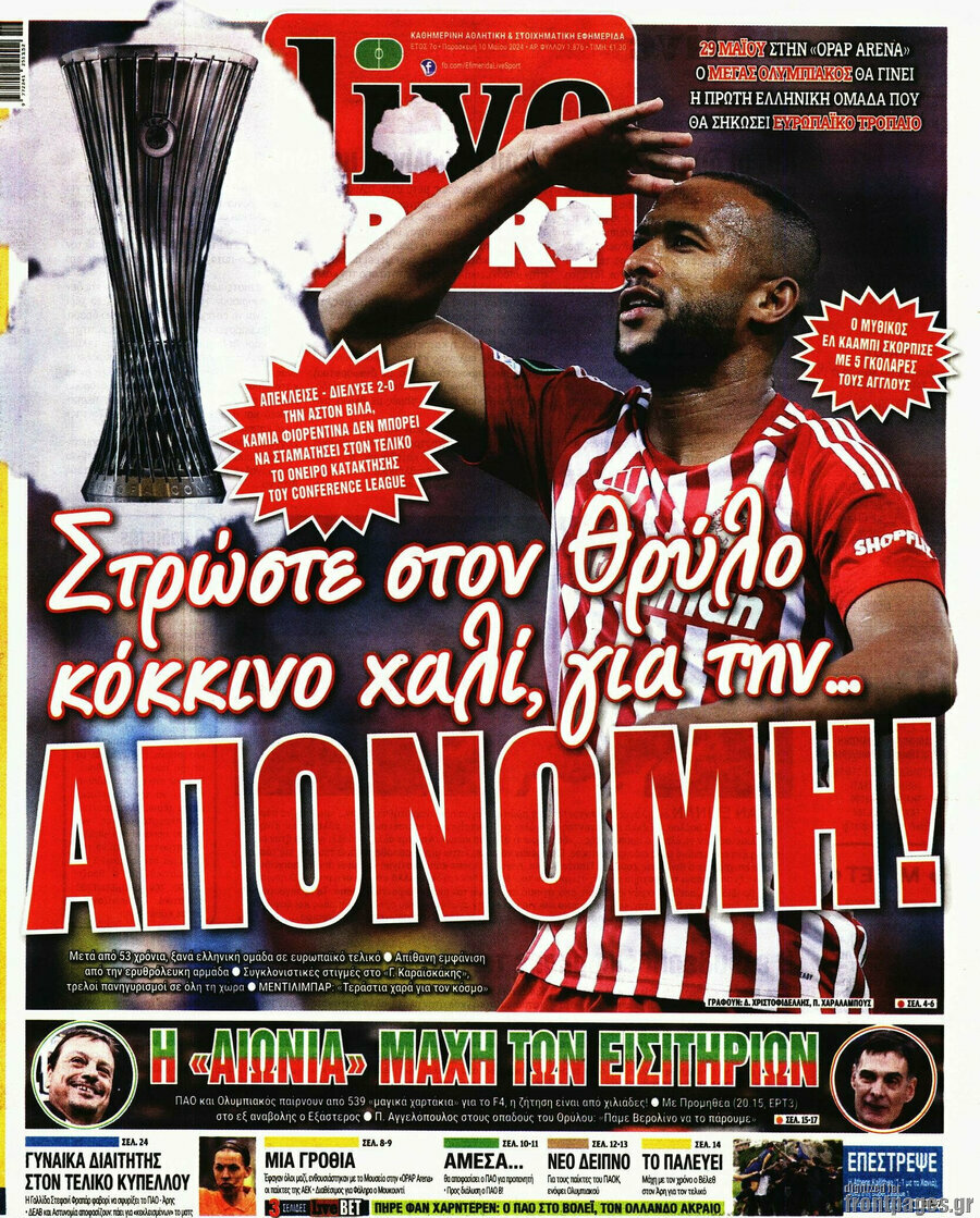 Live Sport