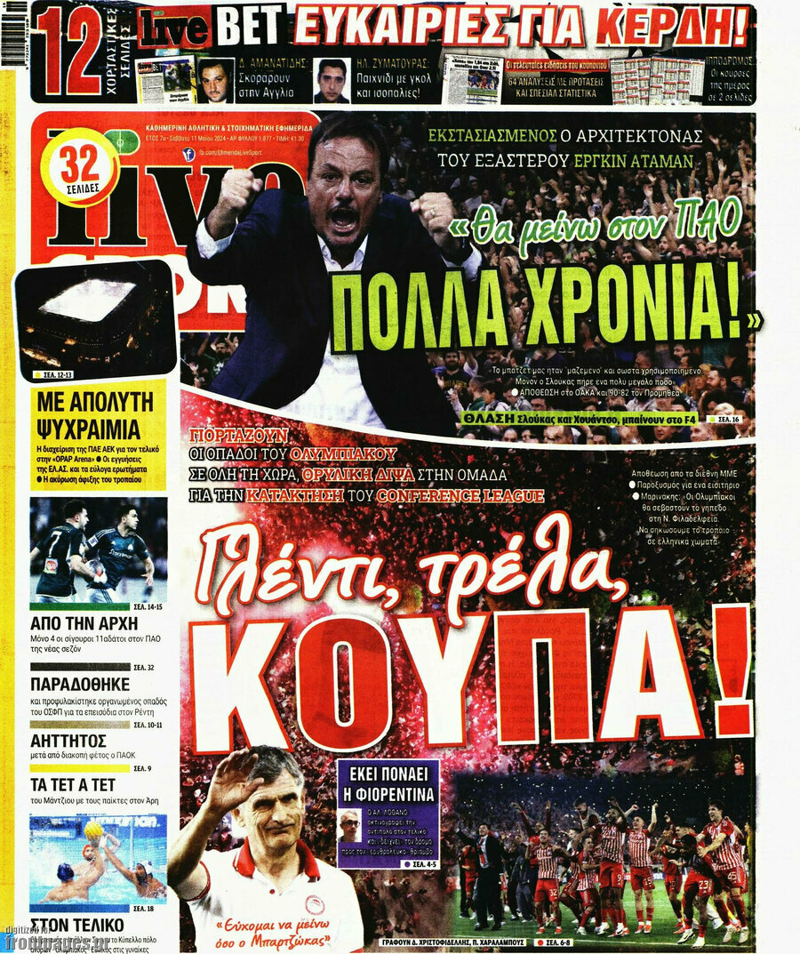 Live Sport
