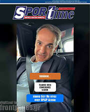 /SporTime