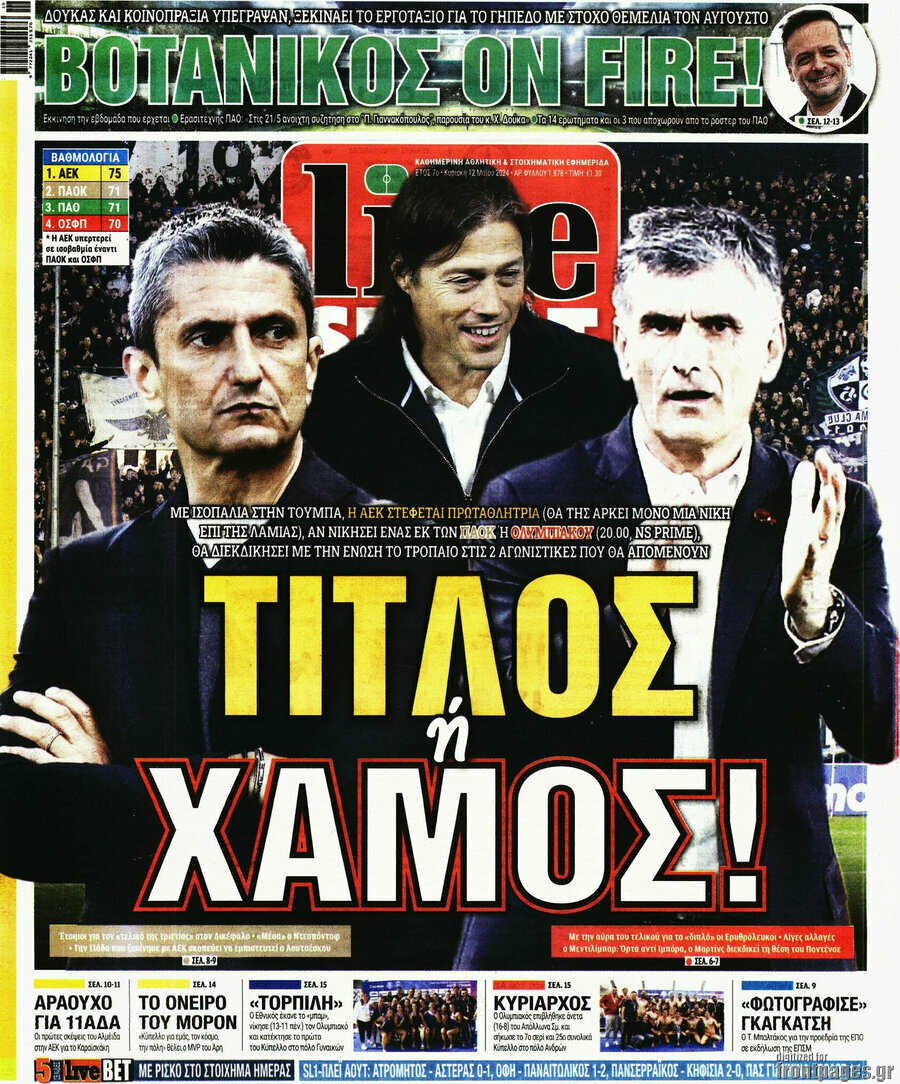 Live Sport