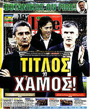 /Live Sport