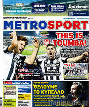 /MetroSport