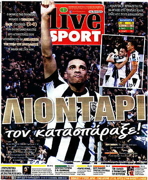 Πρωτοσέλιδο εφημερίδας Live Sport - protoselida