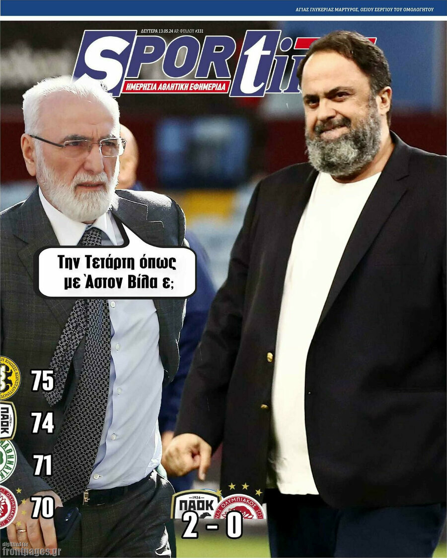 SporTime