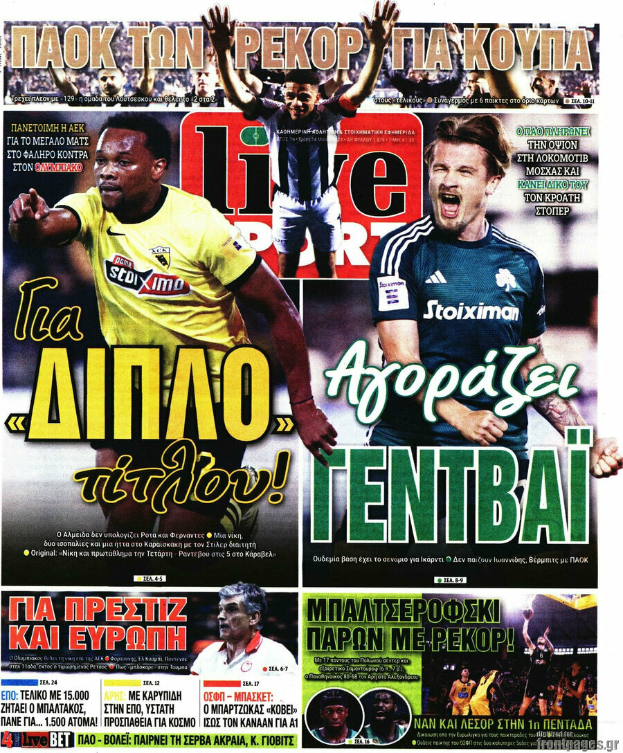 Live Sport
