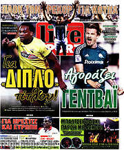 /Live Sport
