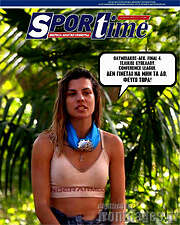 /SporTime