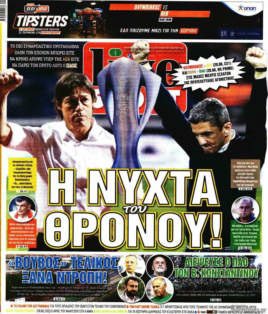 Live Sport
