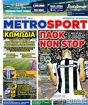 /MetroSport