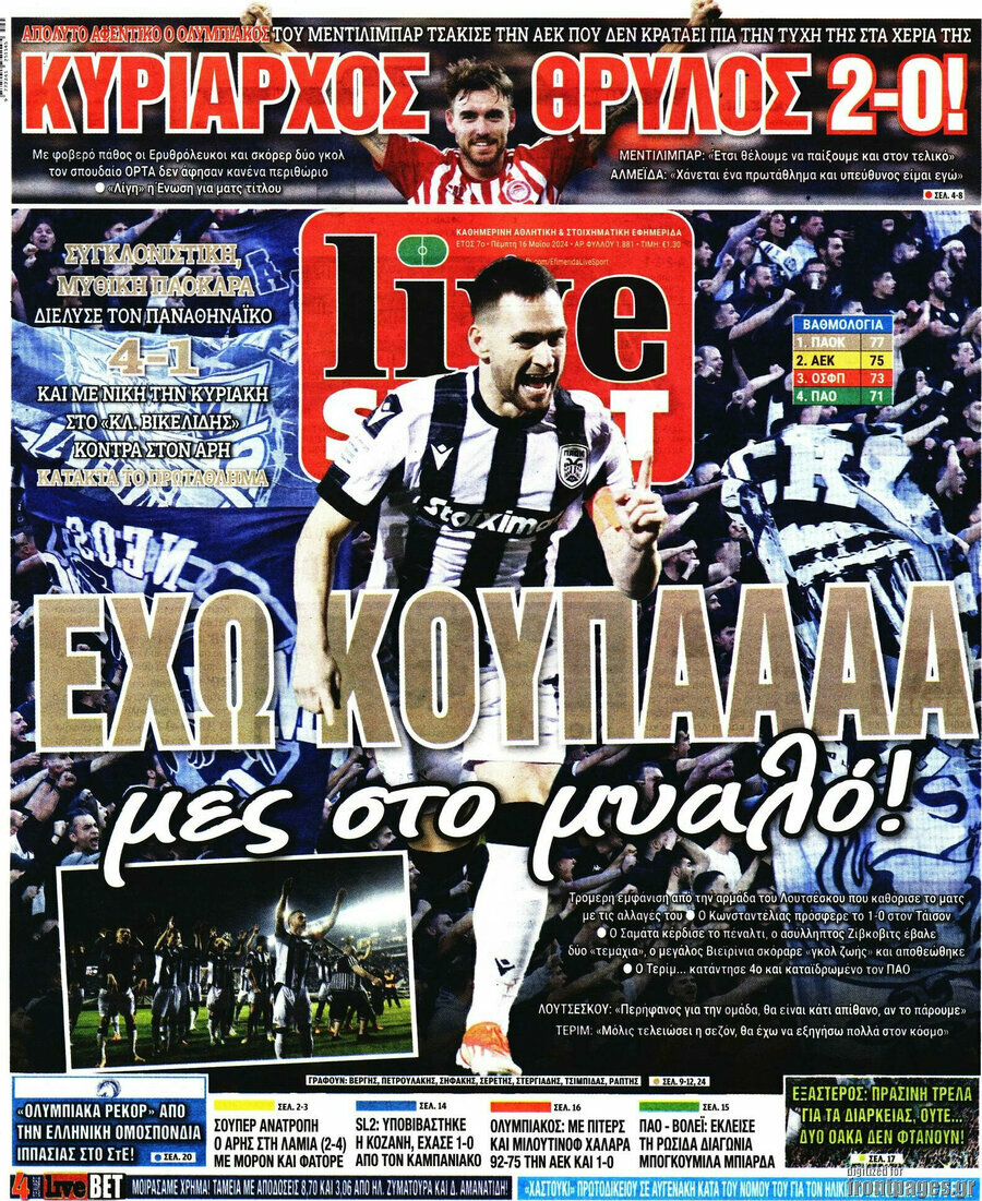 Live Sport