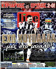 /Live Sport