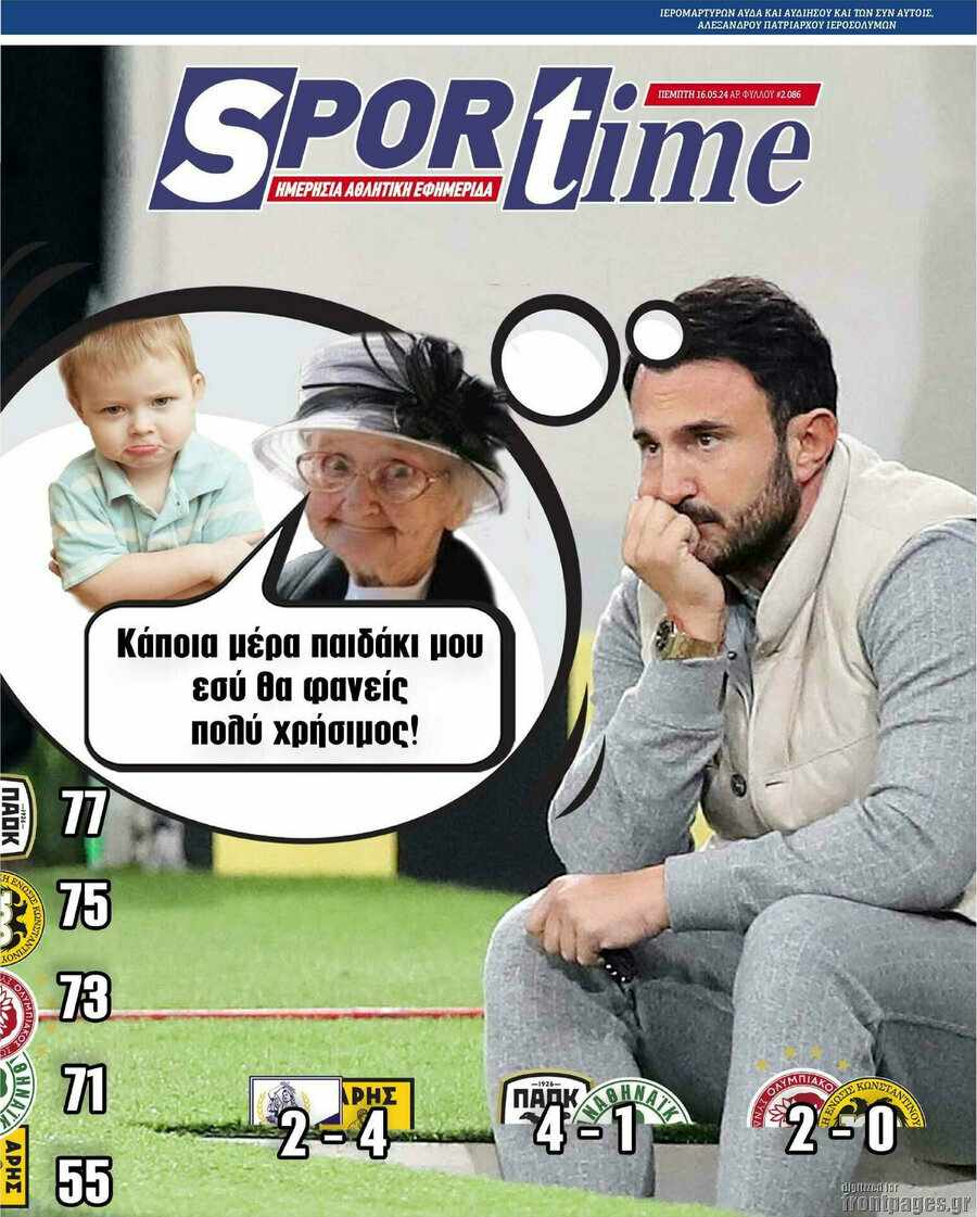 SporTime