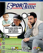 /SporTime