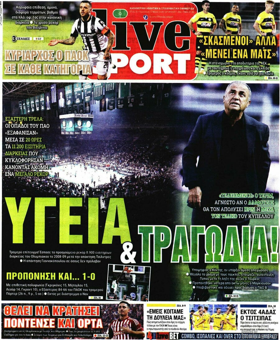 Live Sport