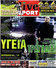/Live Sport