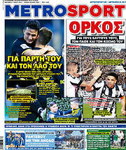 /MetroSport