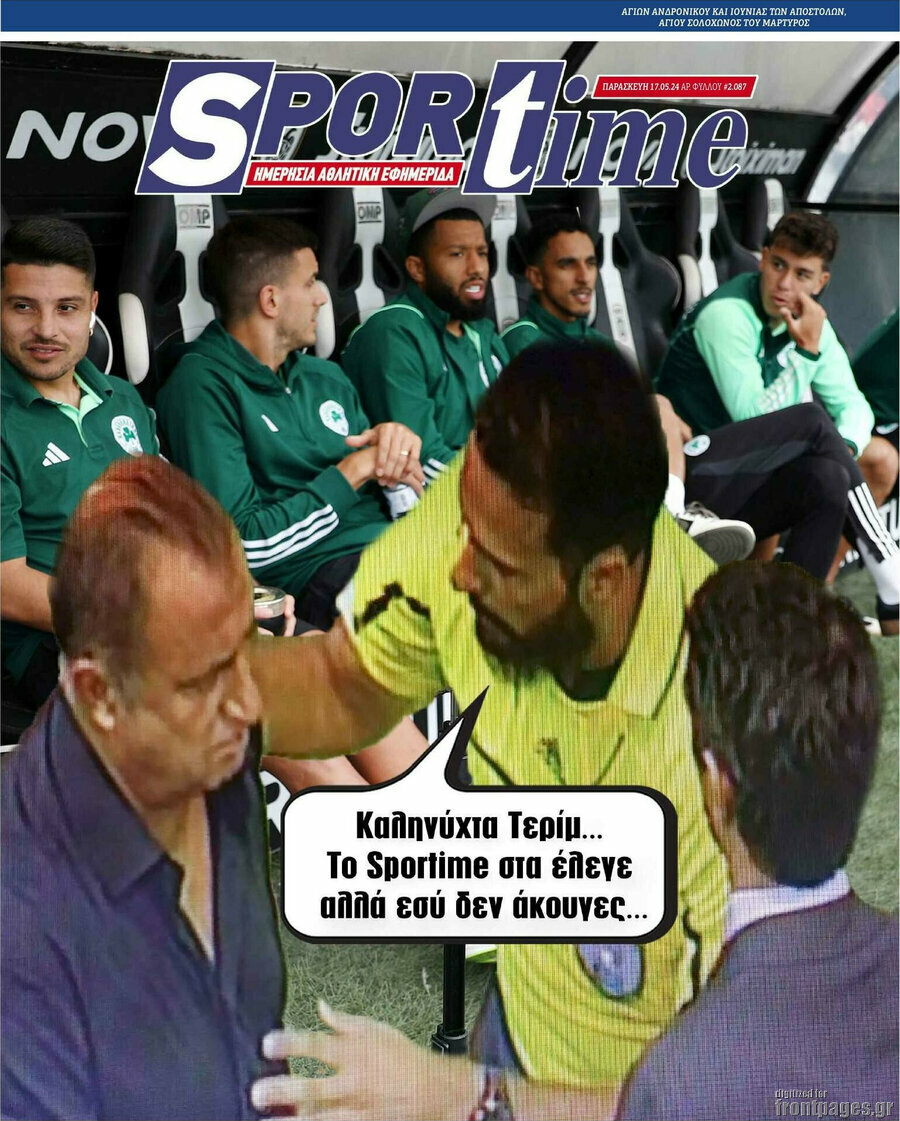 SporTime