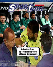 /SporTime