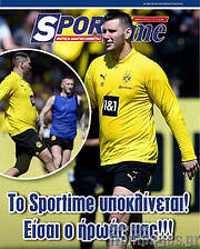 /SporTime