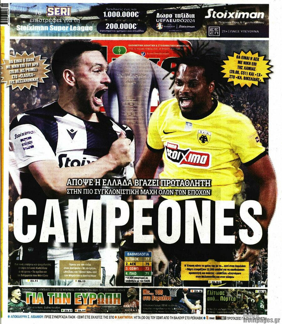 Live Sport