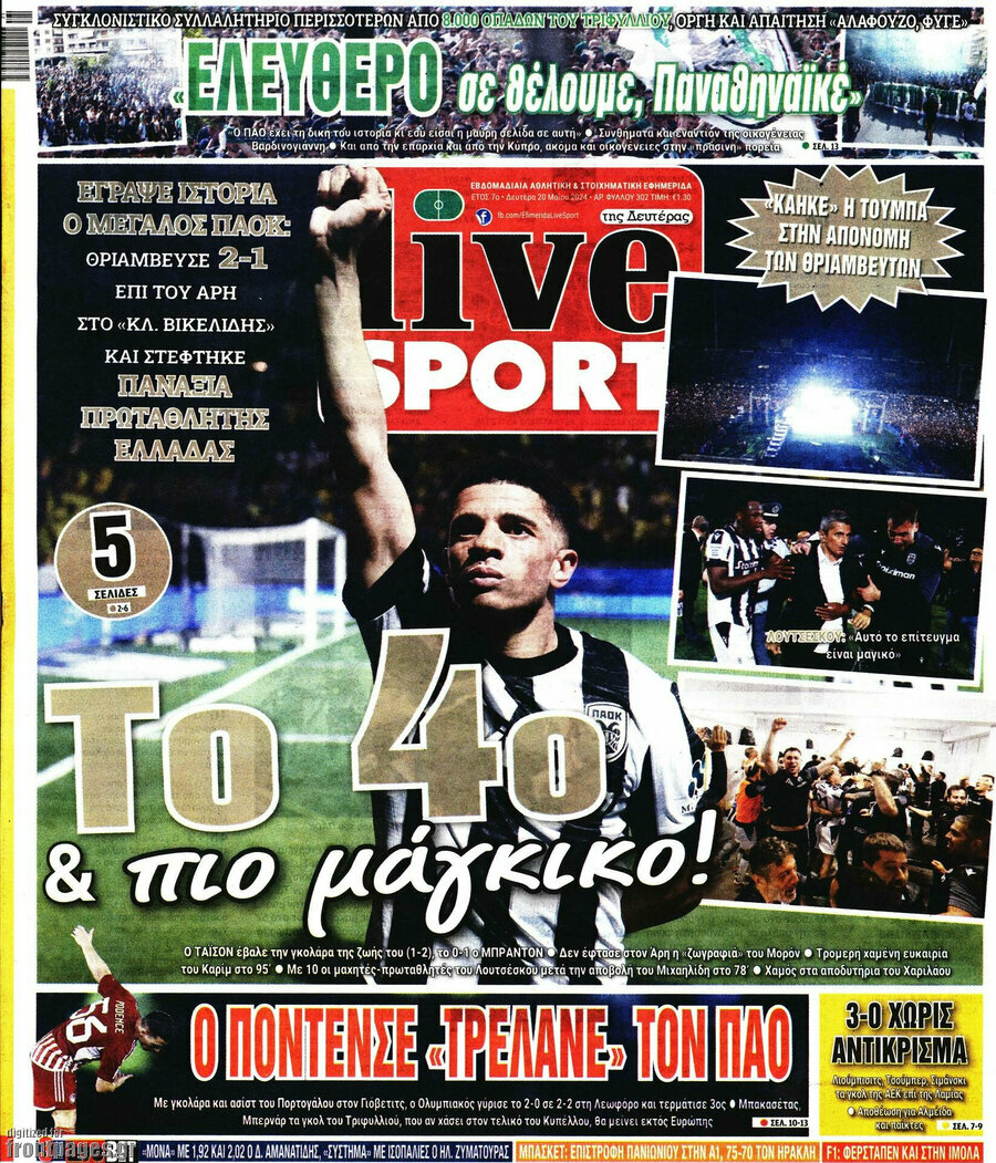 Live Sport