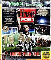 /Live Sport