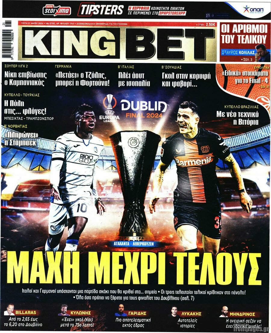 King Bet