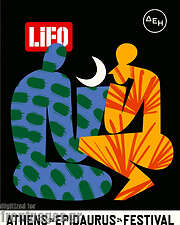 /Lifo