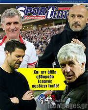 /SporTime