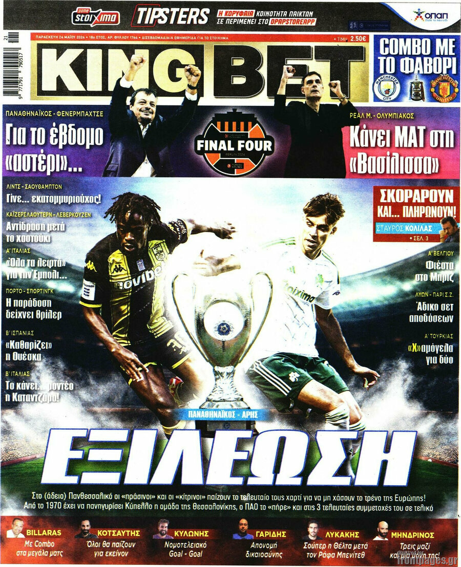 King Bet