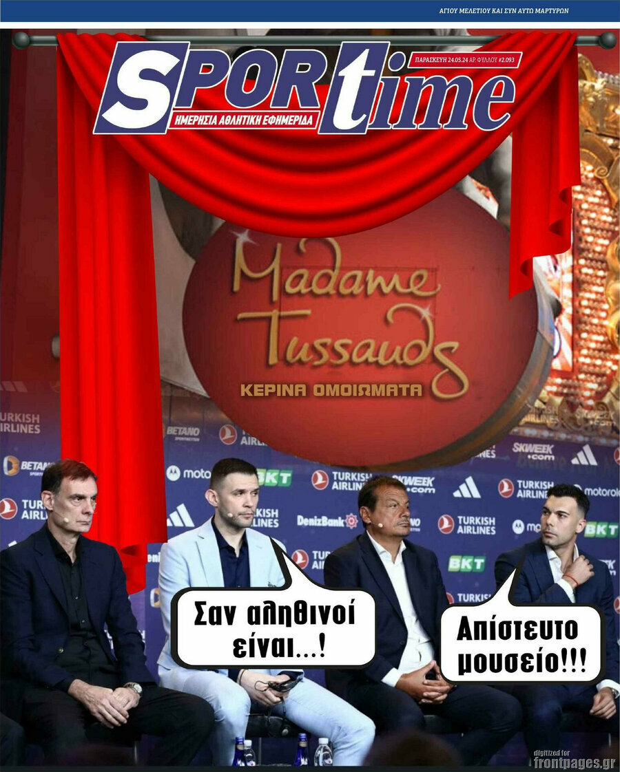 SporTime