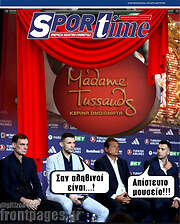 /SporTime