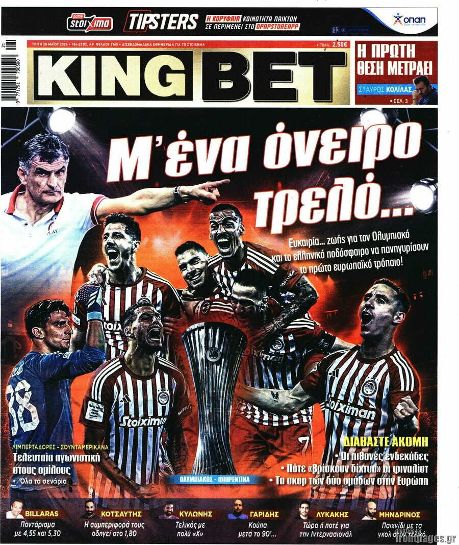 King Bet