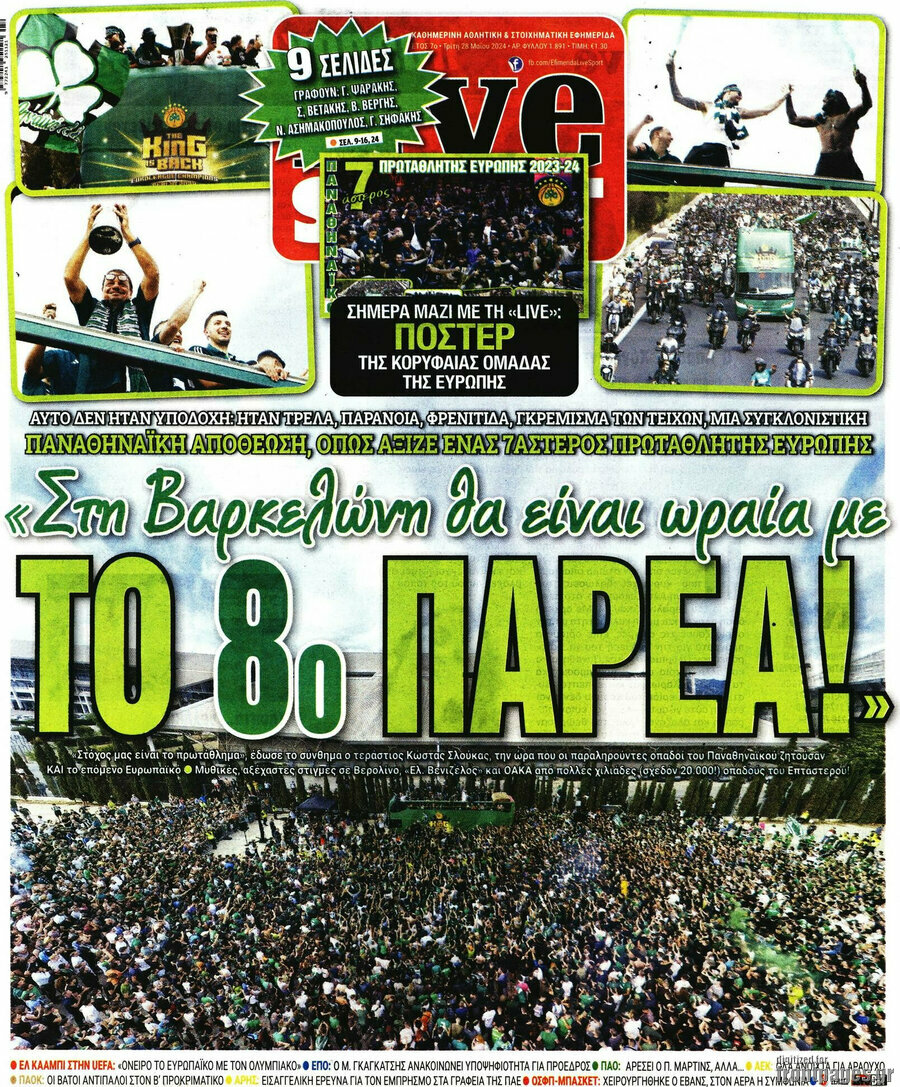 Live Sport