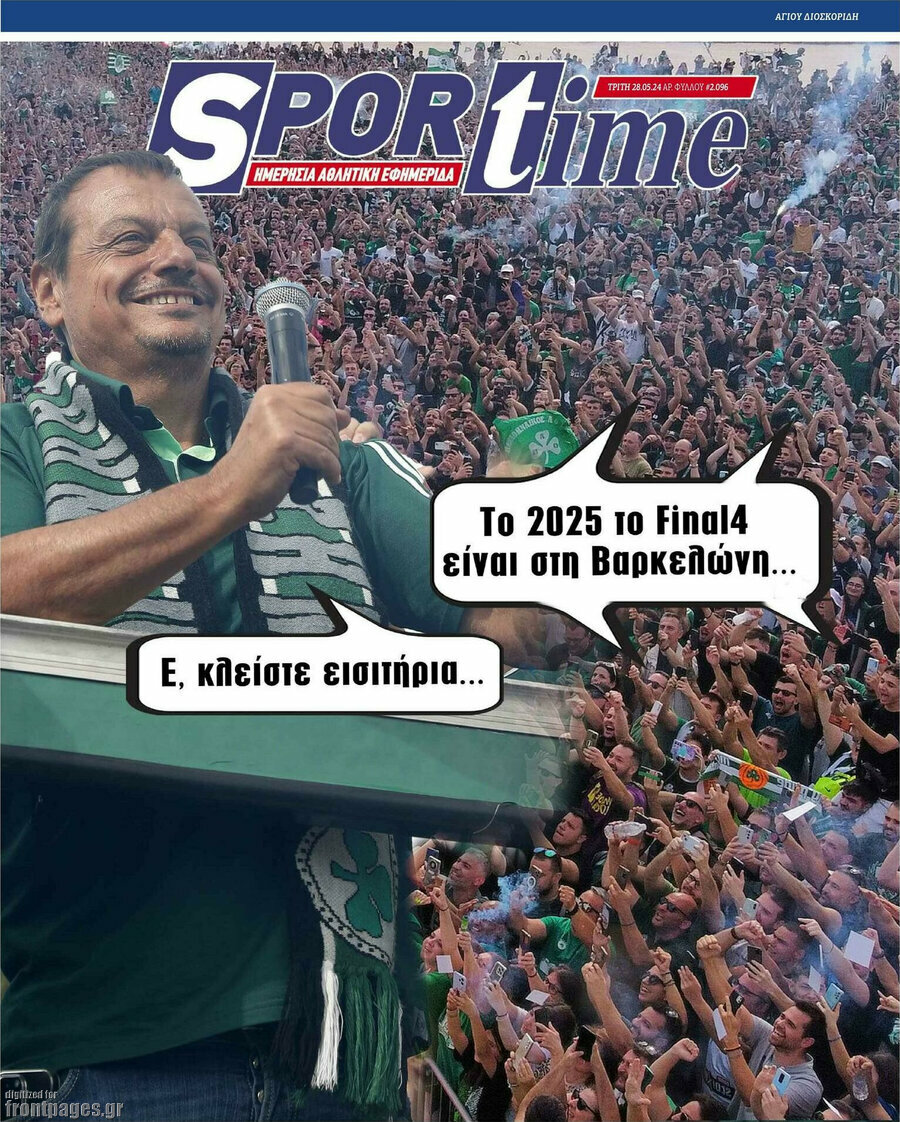 SporTime