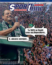 /SporTime