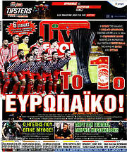 /Live Sport