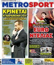 /MetroSport